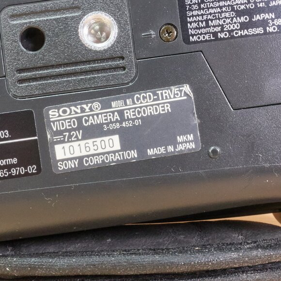 Vintage Sony CCD-TRV57 / Handycam Vision / Video8 XR Camcorder / Made in Japan - Picture 7 of 8